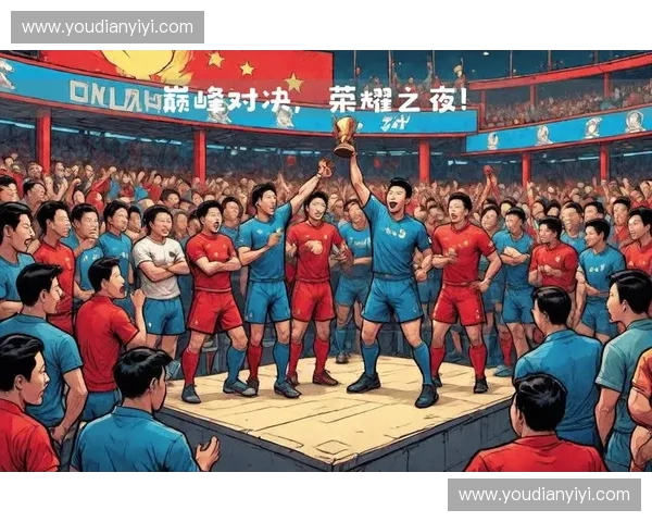 呼市足球比赛热情上演 多支劲旅同场竞技 展现竞技风采与团队协作精神