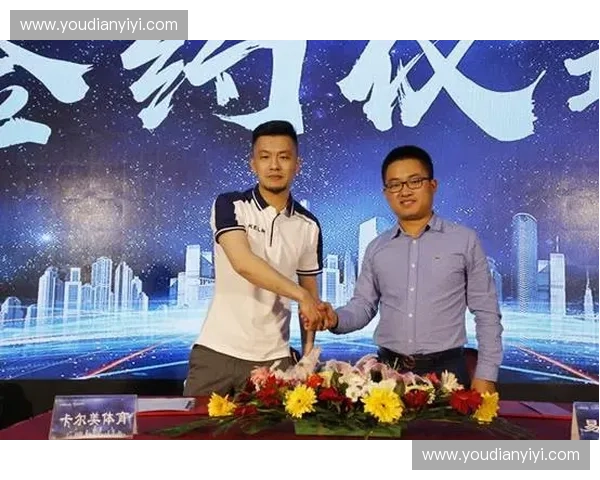 围绕足球联赛组委会全面提升赛事组织管理与运营协同效能路径研究